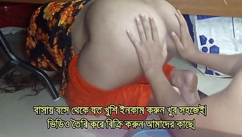 Indian stepsisters gets fucked during her horny moments