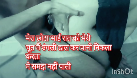 Erotic sex video filmed on the camera with sexy girls